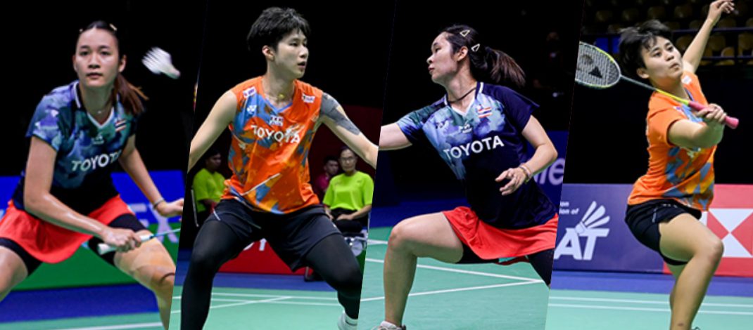 Link | R16 | DAY-3 | Taipei Open 2024