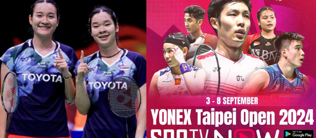 Link | R32 | DAY-2 | Taipei Open 2024