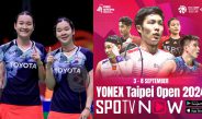 Link | R32 | DAY-2 | Taipei Open 2024